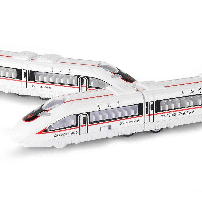 Fuxing قطار المحرك المغناطيسي سبيكة نموذج للأطفال عالية السرعة قطار مجموعات الالعاب الوئام مترو السكك الحديدية قطار B349