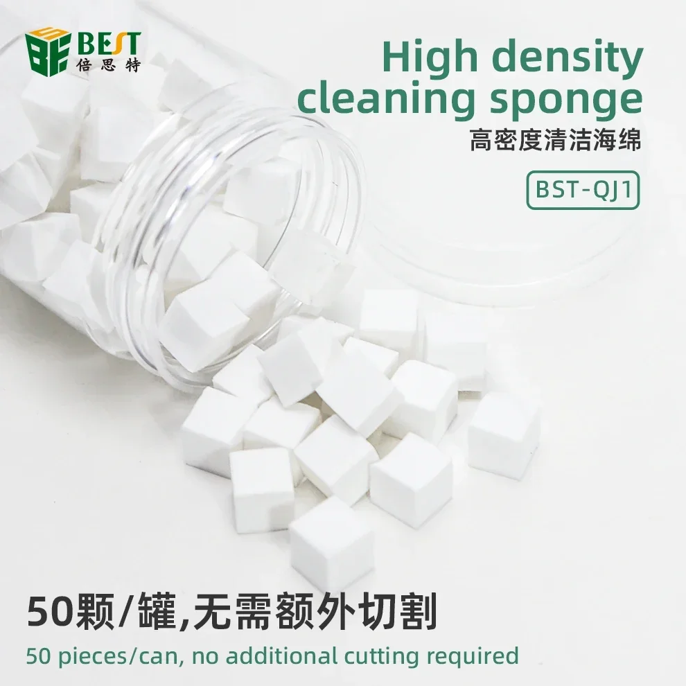 BST เครื่อง QJ1ฟองน้ำขัดทำความสะอาดเมลามีนอเนกประสงค์ฟองน้ำขัดทำความสะอาดนาโนสำหรับโทรศัพท์มือถือกรอบหน้าจออุปกรณ์ทำมือทำความสะอาดกล้อง