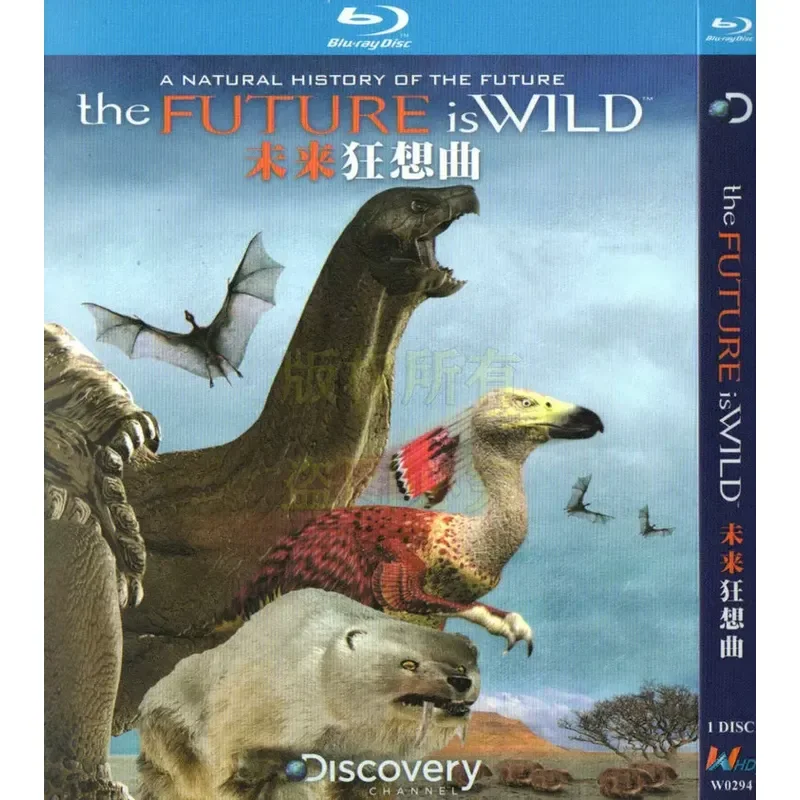 Canadian science fiction documentary, Future Rhapsody BD Blu-ray high definition 1 disc