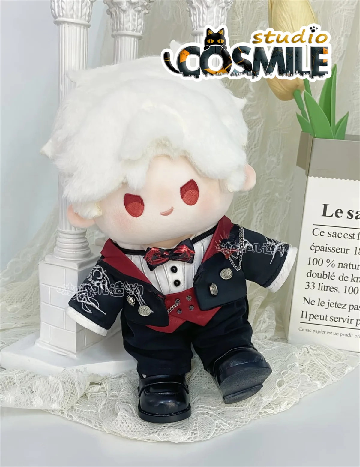 

20cm Sylus Love and Deepspace シン 진운 Qin Che Casual Wedding Suit Fashion 20cm Plush Doll Accessories Doll's Clothes BB