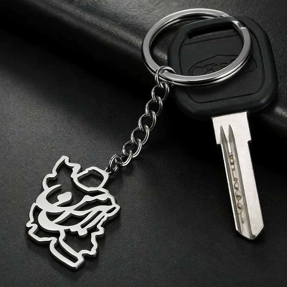 Cazador Iran Map Keychain State Geography Persian Calligraphy Keyring Stainless Steel Car Key Chains Iranian Gift Wholesale