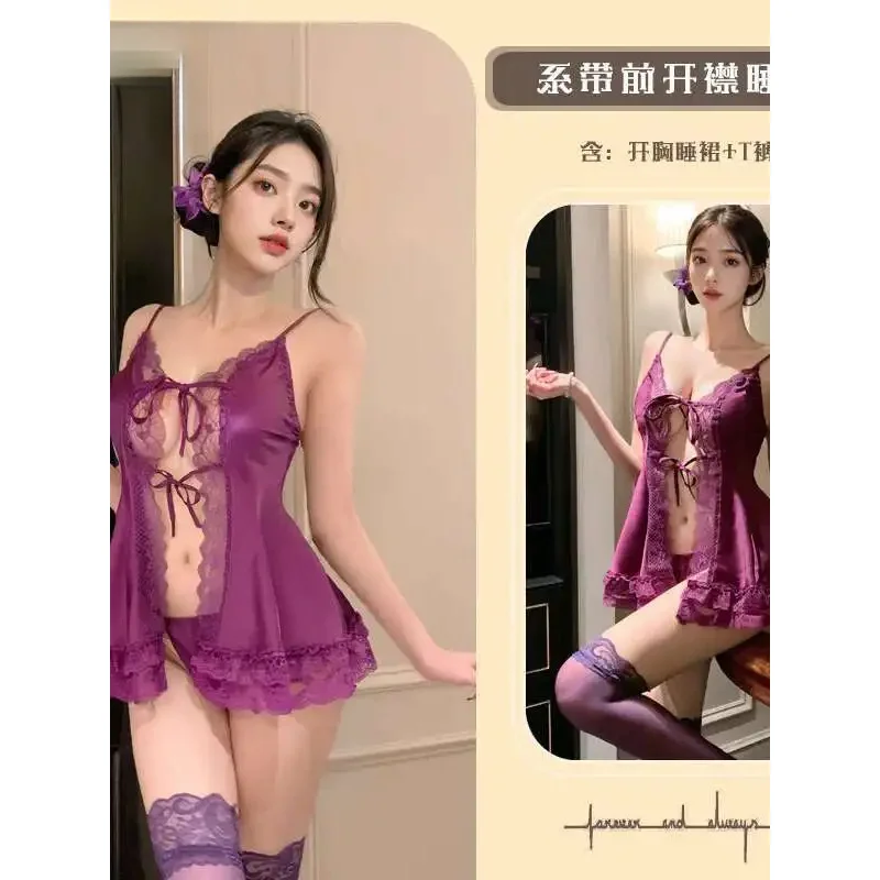 مثير الرغبة النقية الدانتيل حزام فستان النوم حزام الجليد الحرير بيجامة العاطفة متعة الملابس الداخلية إغراء زهرة فستان مطرز #6