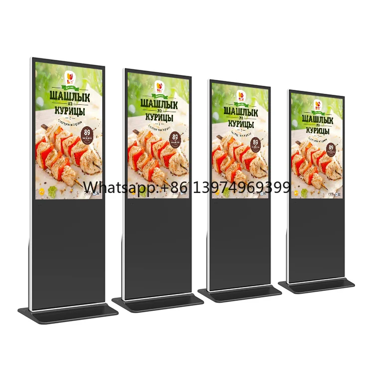 HUSHIDA High Quality Advertising Machine 42 Inch Vertical Display Lcd Advertising Floor Touch One Machine