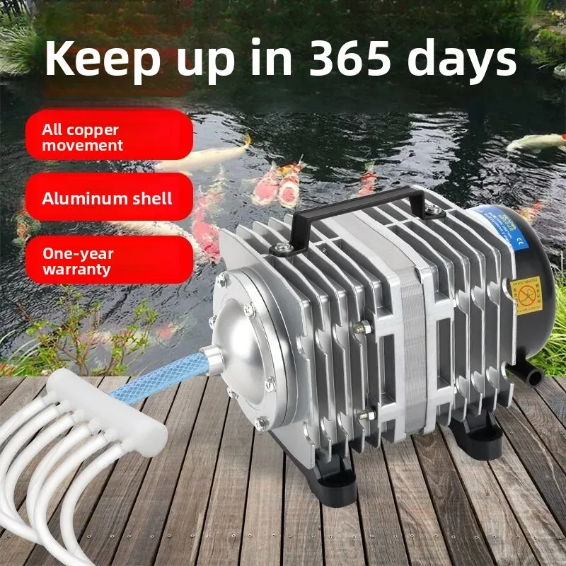 110V 220V External High Power AC E-magnetic Air Pump Fish Pond Oxygen Pump Compressor for pond Air Aerator Pump ACO-001 002