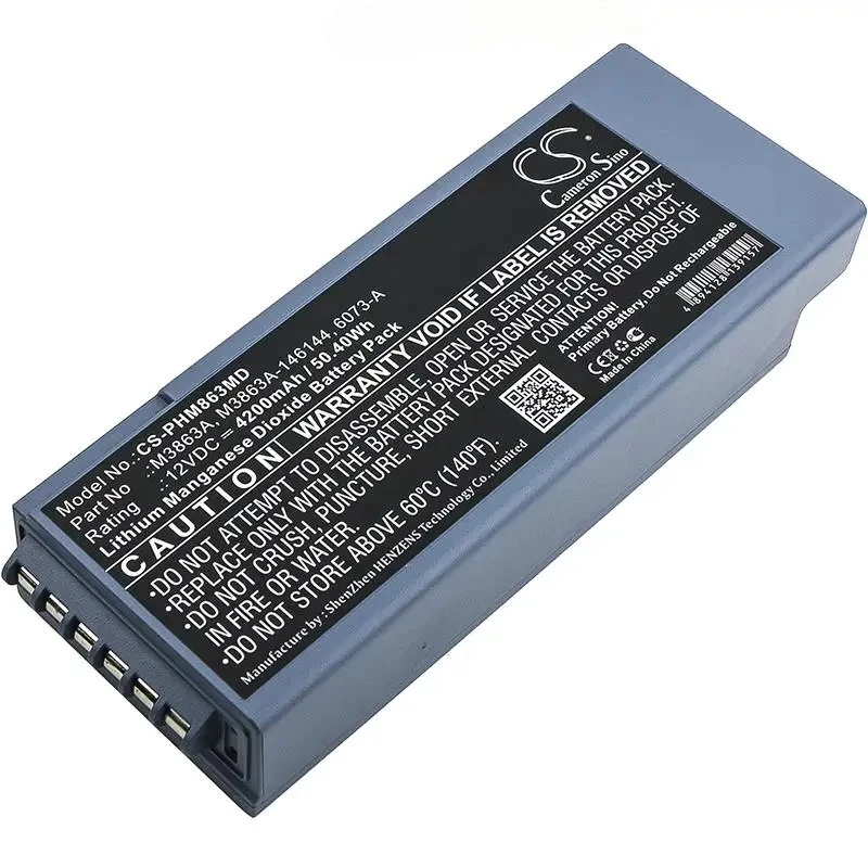 4200mAh battery for Philips HeartStart FR2, FR2 Plus, FR2+ Defibrillator, ForeRunner 2, Training, Admin Pack