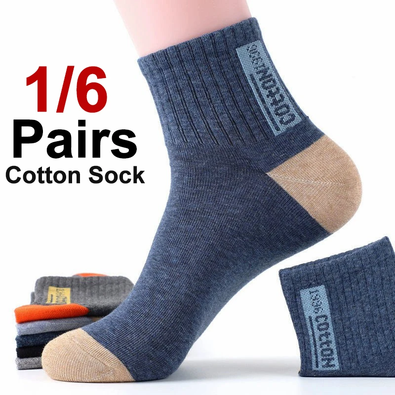 

1/6 Pairs Men Color Block Cotton Mid Tube Socks Fashion Letter Comfortable Breathable Sweat Absorbing Casual Sports Socks