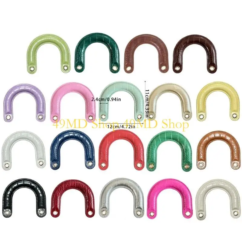 49MD 1PC حزام مقبض أكياس PU منحني مريح يقدم تعليقًا مريحًا وأنماطًا