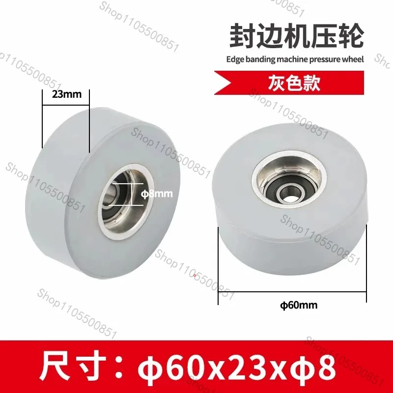 10Pcs/Lot 60x8x23 Pressing Wheel Roller For SCM KDT Edge Banding Machine Edgebander