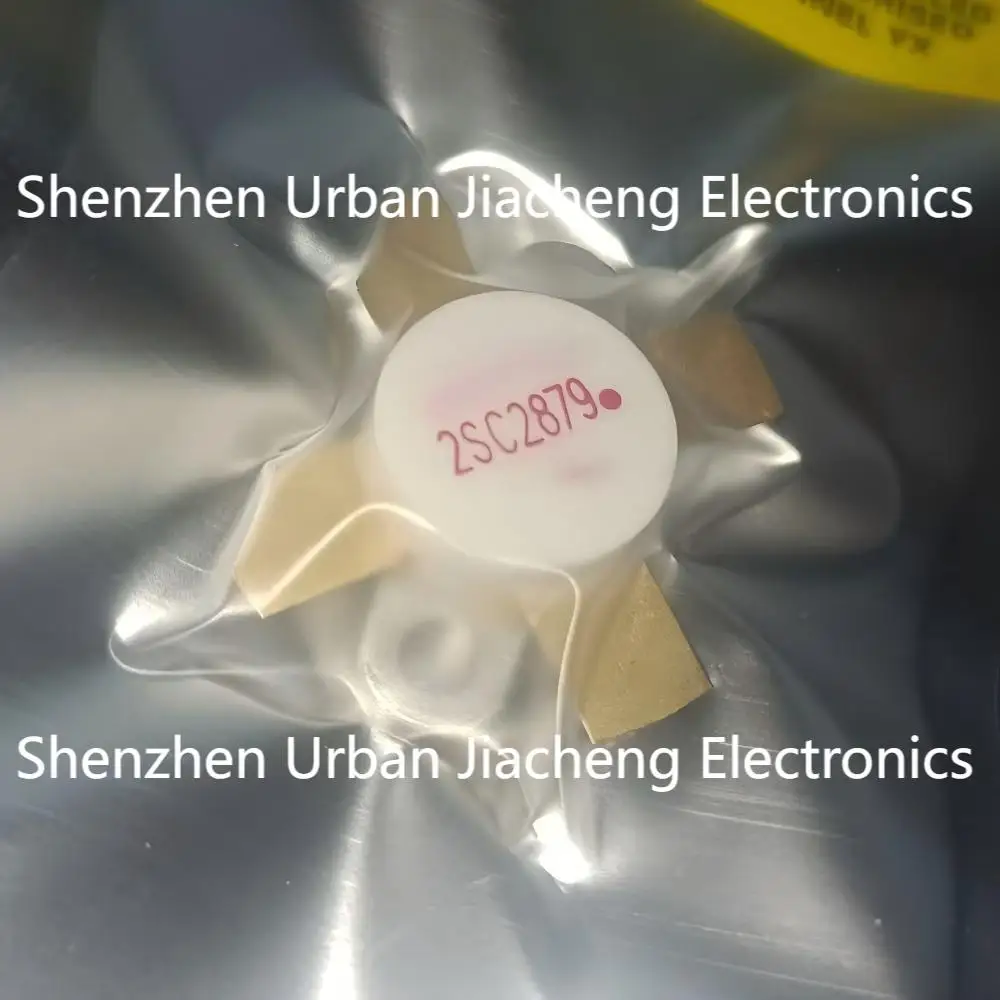 

2SC2879 TO-59 RF tube high-frequency tube power amplifier module