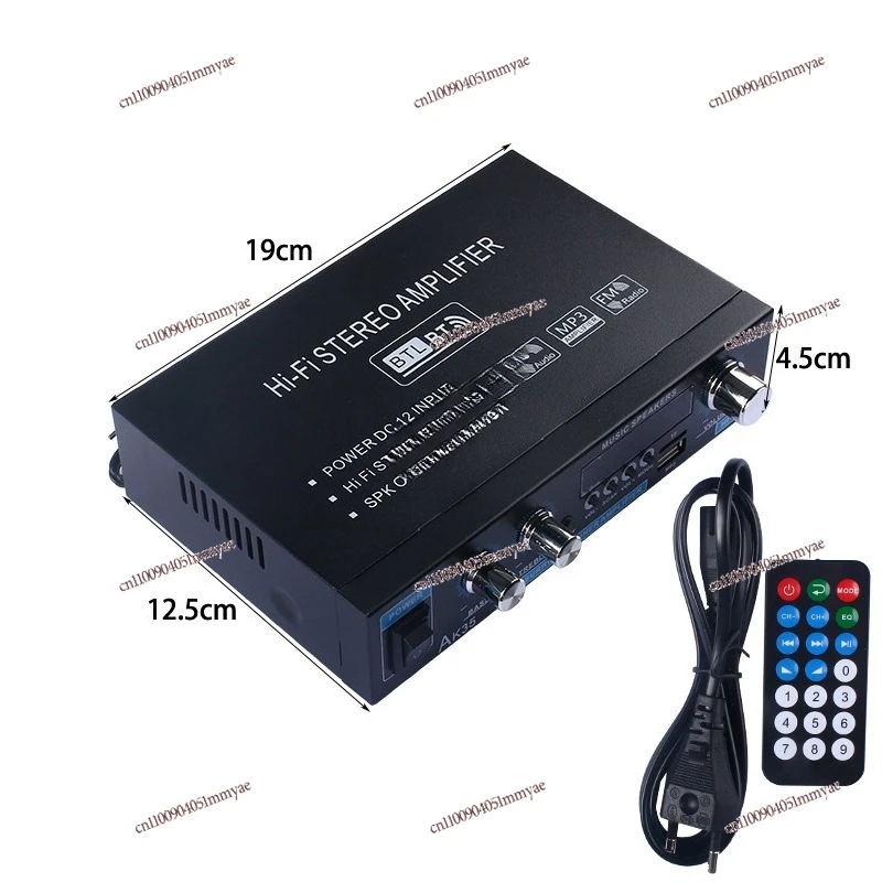 Dual Channel Stereo 30W * 2 Power Amplifier High and Low Sound Adjustment U Disk TF Digital Power Amplifier HIFI Bluetooth