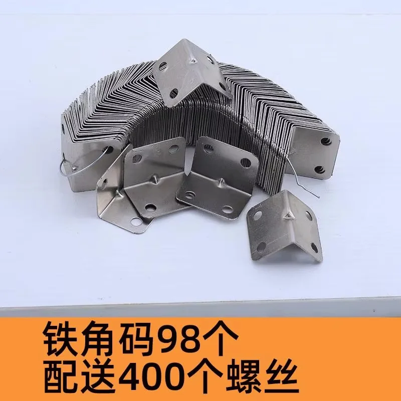 10/20直角固定アングル鉄製三角ブラケットテーブルと椅子90度L字型キャビネット家具ハードウェアコネクターアクセサリー