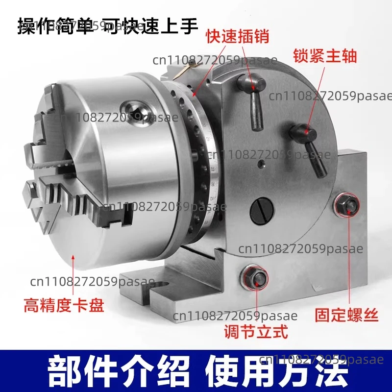 Milling Machine Indexing Head: Fast, Compact, Simple, Manual Indexing Device for Vertical and Horizontal Machining