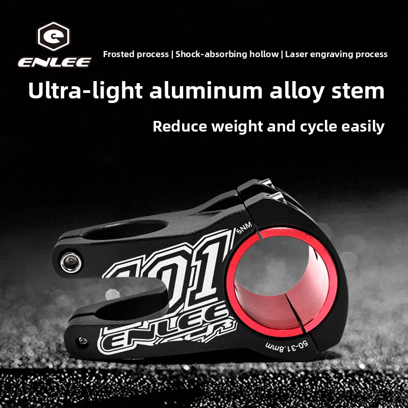 

Bicycle aluminum alloy 31.8 35 * 50MM short handle off-road mountain bike upright pipe riding accessories