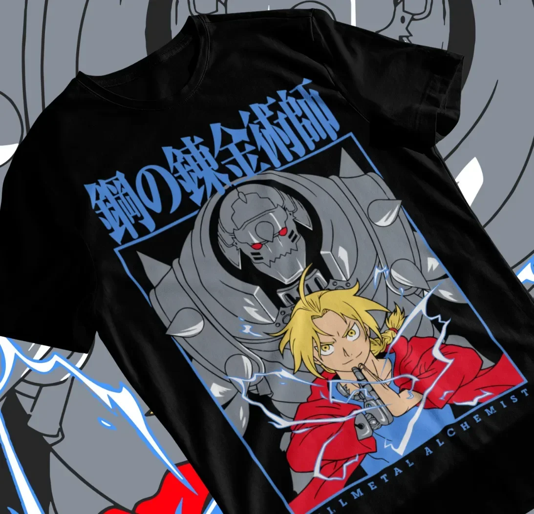 Camiseta Fullmetal Alchemist Unisex, Elric, Alphonse, Brotherhood, Anime, camiseta suave