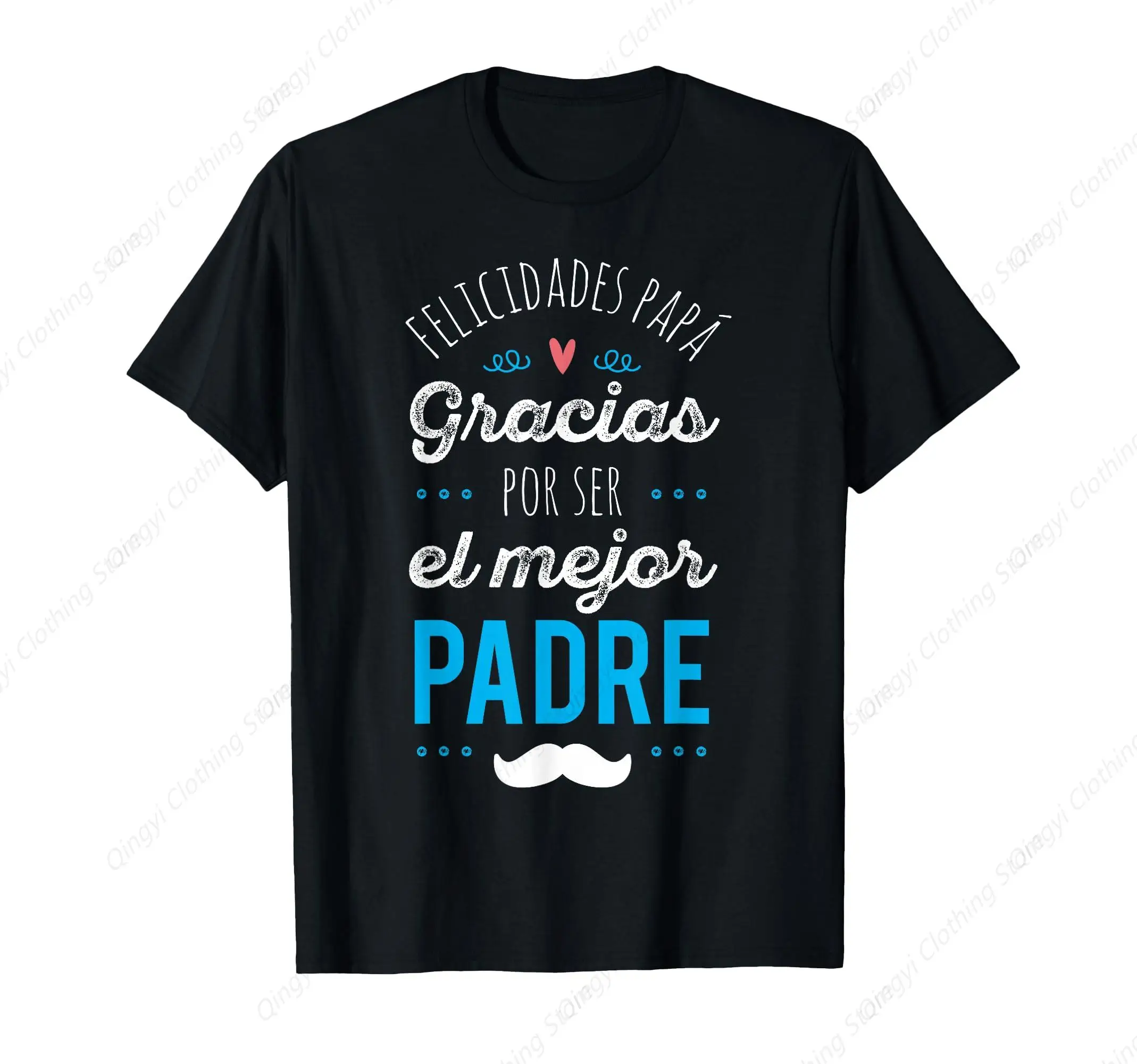 

Gracias Por Ser El Mejor Dia Del Padre T-Shirt