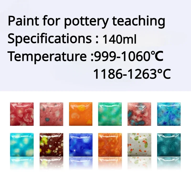 Gold Flower Glaze Lead-free Color Art Medium Temperature Low Temperature Pigment Ceramic Glaze Color Concentrating Agent