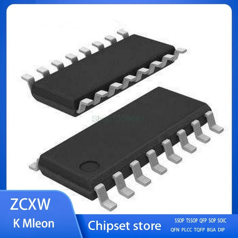 5 قطعة/الوحدة جديد EL7457CSZ EL7457CS EL7457 SOP16 #1