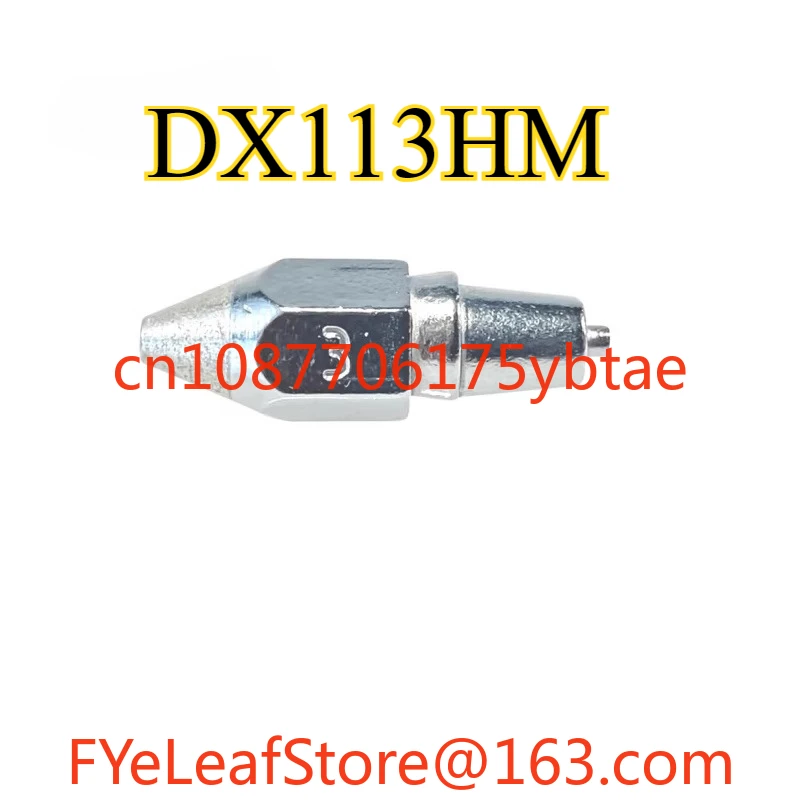 DX113HM Tin Suction…