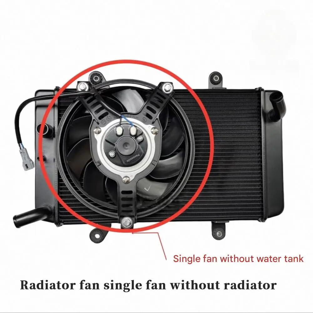 FOR BENDA Dark Flag 500 500 dark flag Dedicated Radiator Cooling Fan Assembly BD500-2A Engine Water Tank Fan