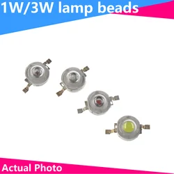 5pcs 1W 3W LED High Power LEDs Cold White Natural White Warm White RGB Red Green Blue Yellow Light Source