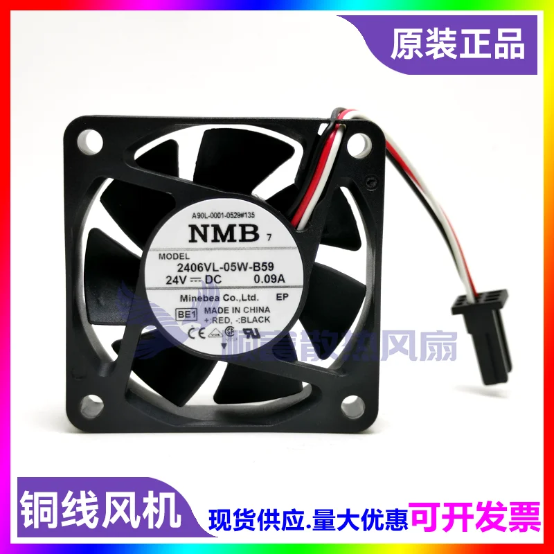 NMB 2406VL-05W-B59 BE1 DC 24V 0.09A 60x60x15mm 3-Wire Server Cooling Fan