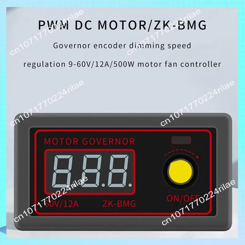 A17Z PWM DC Motor Speed Controller DC Motor Speed Controller With Display Motor Controller 9-60V/12A /500W