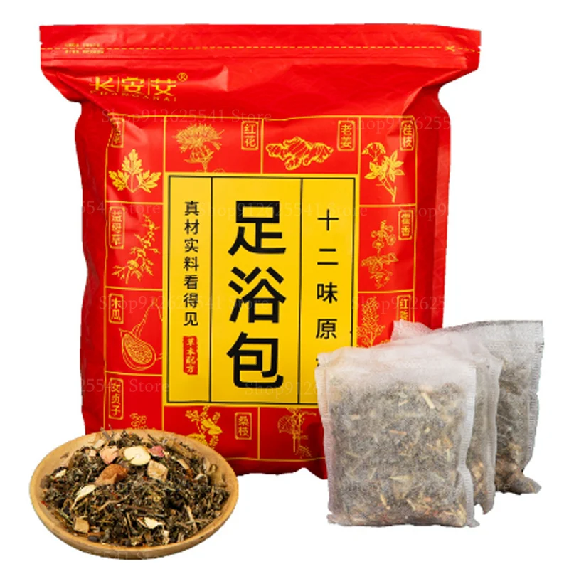 30g*30Pcs/bag Chinese Medicine Voetenbad Foot Bath Bag Foot Bath Ginger Wormwood Insomnia Herb Dysmenorrhea Foot Bag 30g*30Bags