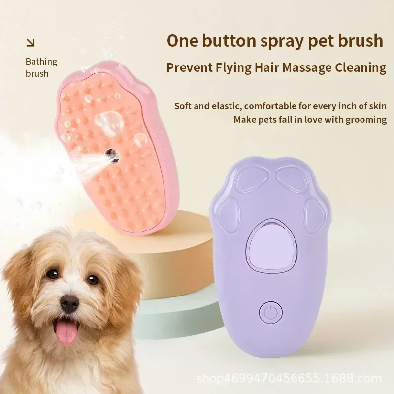 Pet Comb Cat Dog Pet Electric Massage Comb Anti-flying Hair Massage