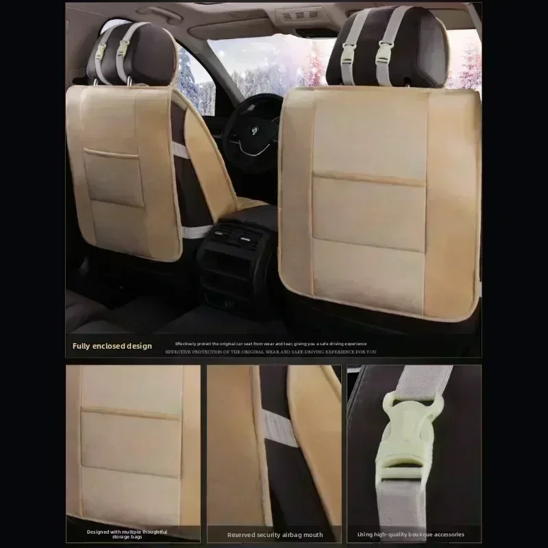 لـ Acura TSX 2009-2025 غطاء مقعد سيارة شتوي قصير من القطيفة، ناعم، مريح، دافئ، سميك وراقي، غطاء مقعد ملفوف بالكامل