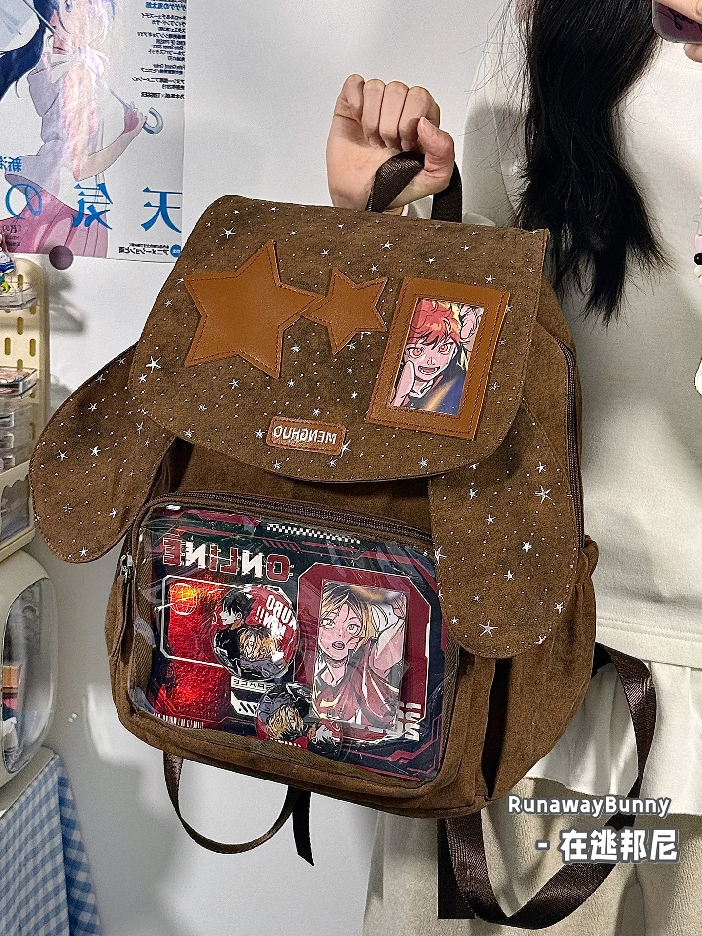 Lightweight Large-capacity Campus Student Schoolbag Star Retro Two-dimensional Double Shoulder Lta Bag Grain 10cm Baby Bags