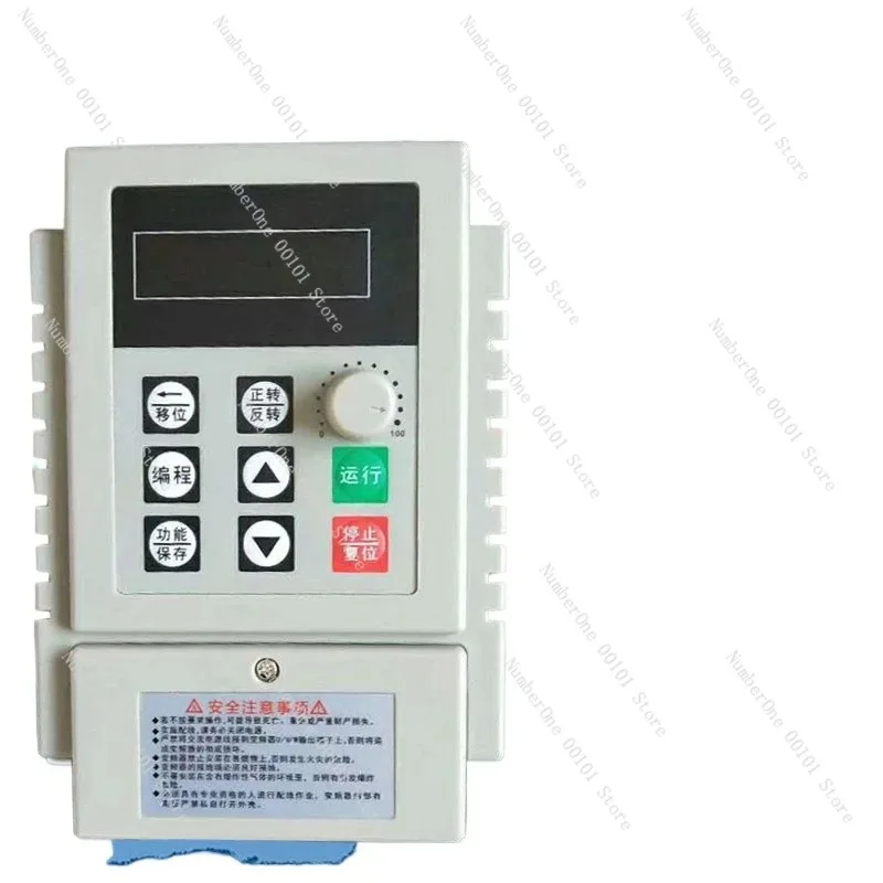 Inverter Single Phase 220V 380V, 0.75-5.5KW VFD Drive for Fan Tea Frying Machine Motor Speed Control