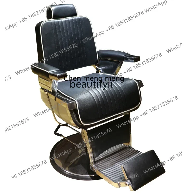 A182  Barber Chair High-End Men's Barber Shop Chair Can Be Put down Oil Head Chairs Hair Salon Hair Cutting Chair
