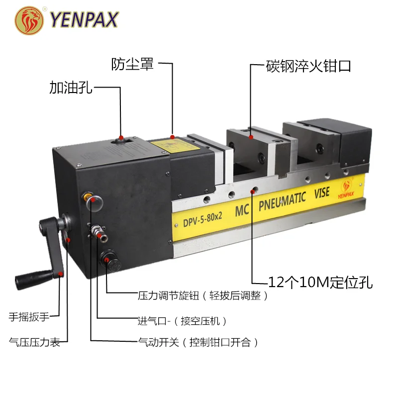 DPV dual opening pneumatic hydraulic vise CNC automation bidirectional dual station dual workpiece