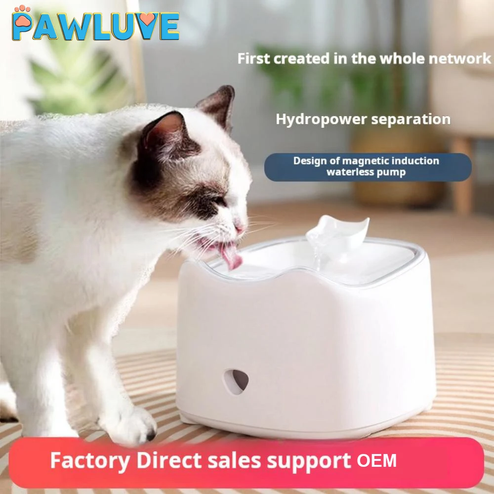 

Cat drinking fountain pet intelligent automatic drinking fountain circulating filtered water cat and dog water feeder