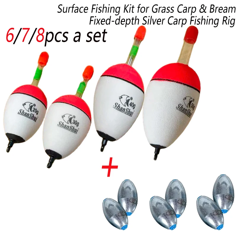 6/7/8-teiliges Set: Angelposen und Ei-Sinker für die Oberflächenfischerei auf Silberkarpfen & Großkopfkarpfen, Angelset für Graskarpfen – Detail 1