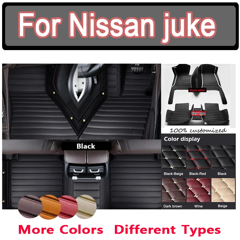 

Luxury Customized Artificial Leather Car Floor Mat For Nissan juke 2011 2012 2013 2014 2015 Protect Your Vehicle's Interior