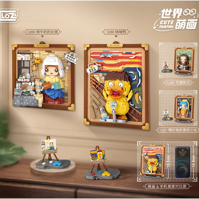 New LOZ mini Famous Art Painting Yellow Duck Model Building Block Word Retro Artwork Architecture Bricks New Years Toys Gifts