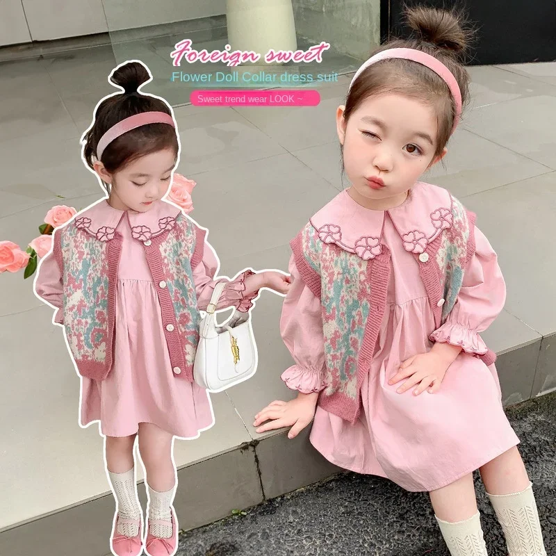 

Girls small fragrant wind sweater vest dress set 2024 autumn new Korean version two sets children's hair wear tide90-140cm