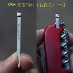 1 Piece Replacement CPM S90V Steel Toothpick Hardness 60 for 84mm,85mm , 91mm ,111mm Victorinox SAK (KNIFE NOT INCLUDED)