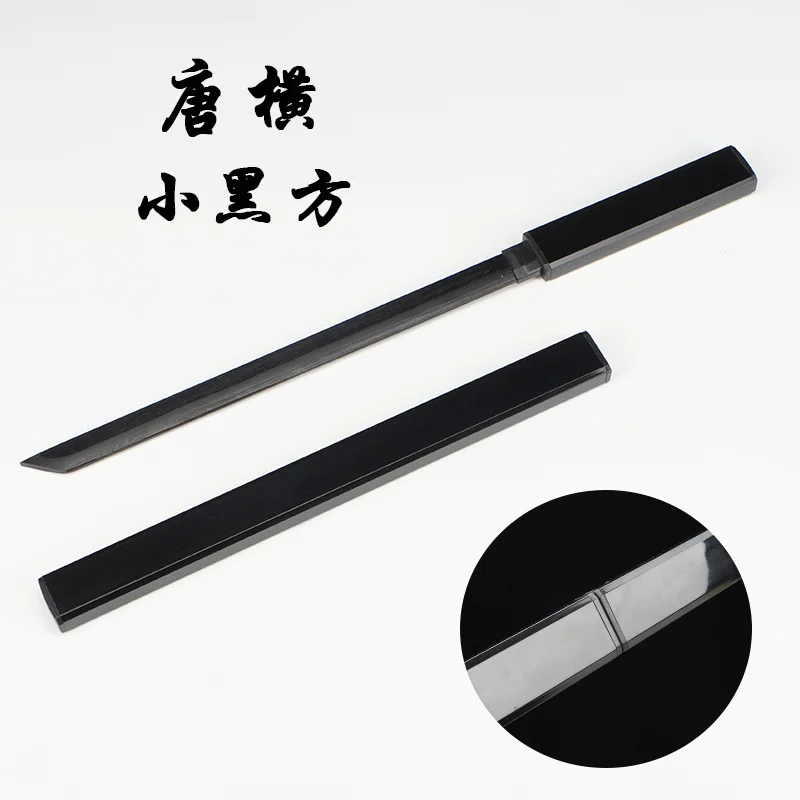 

Деревянный меч династии Тан, деревянный меч, меч и нож для тренировок маленьких мальчиков, бамбуковый меч, реквизит для выступлений, мини-оружие, подарок