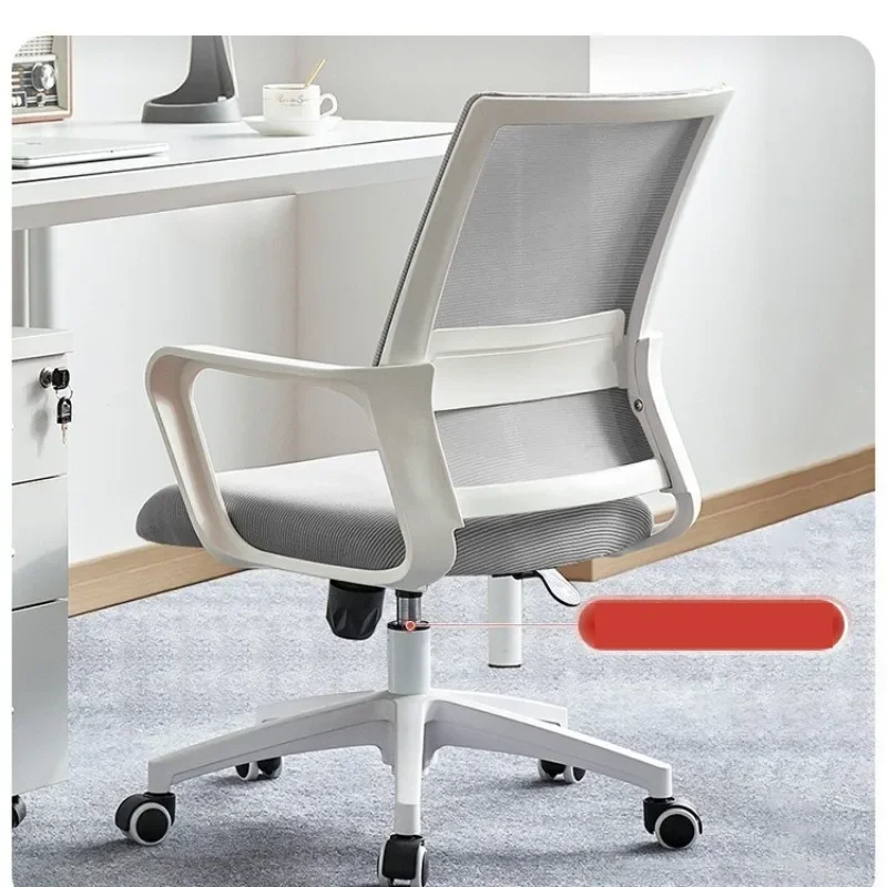 Meeting Room Staff Chairs Adjustable Office Ergonomic Chairs Home Mesh Swivel Sedentary Not Tired Silla Gamer Office Furniture