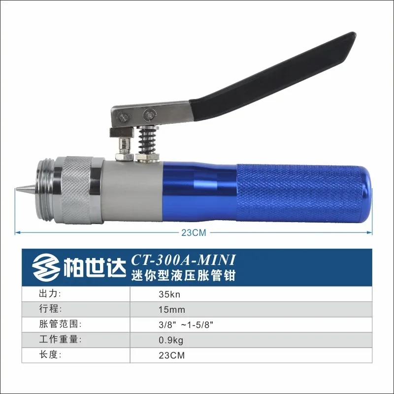 Hydraulic Pipe Crimping Tools Pressing Plumbing Tools for ,Stainless Steel and Copper Pipe,Suit for Narrow Space