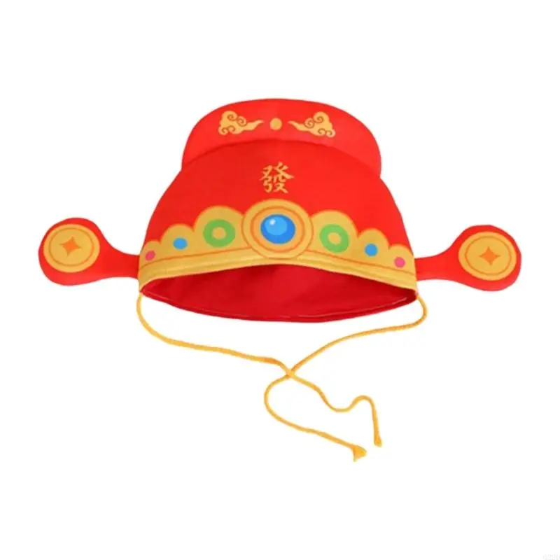 

Q22D Chinese God Of Wealth Party Hat With Soft Inner Lining Foldable God of Wealth Hat For Men Women Holiday Photography Aid