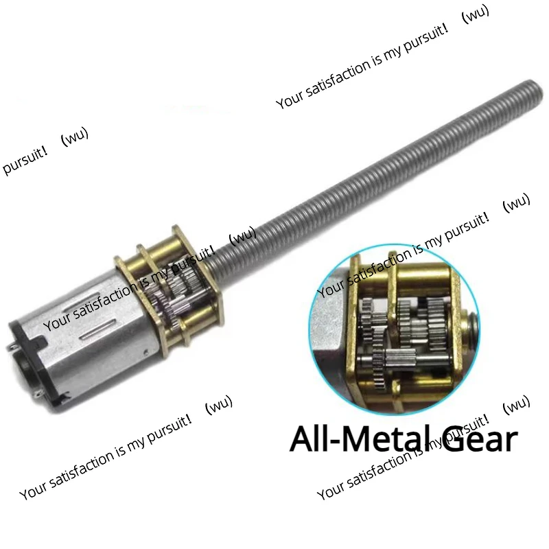 Suitable for DC 3V/6/12V, N20, M4-55 threaded rod low-speed metal motor, smart car