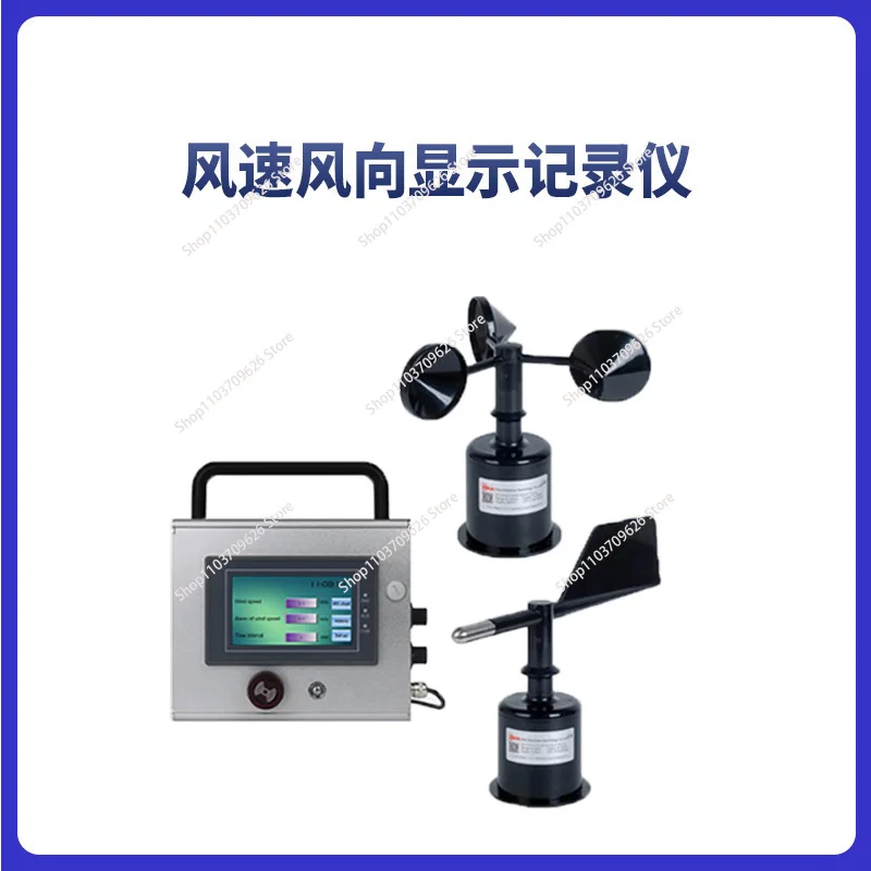 Digital Display Wind Speed Direction Sensor Remote Monitoring Recorder System for Meteorological