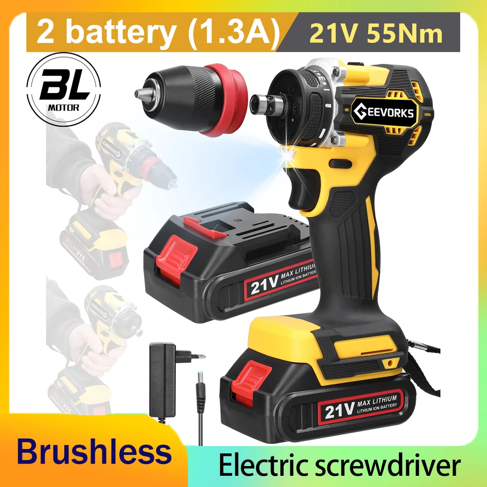 16.8V/21V 2in1 Electric Screwdriver Multi-function Lithium Drill Power Tool High Torque Brushless Motor Practical Screwdriver