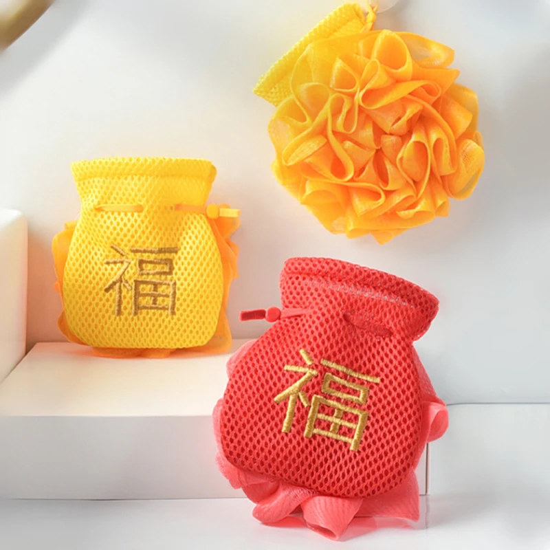 Fu Character Embroidery Double-sided Soap Lathering Net Bathing Facial Milk Soap Lathering Mesh Bag Thickened Soap Storage Bag