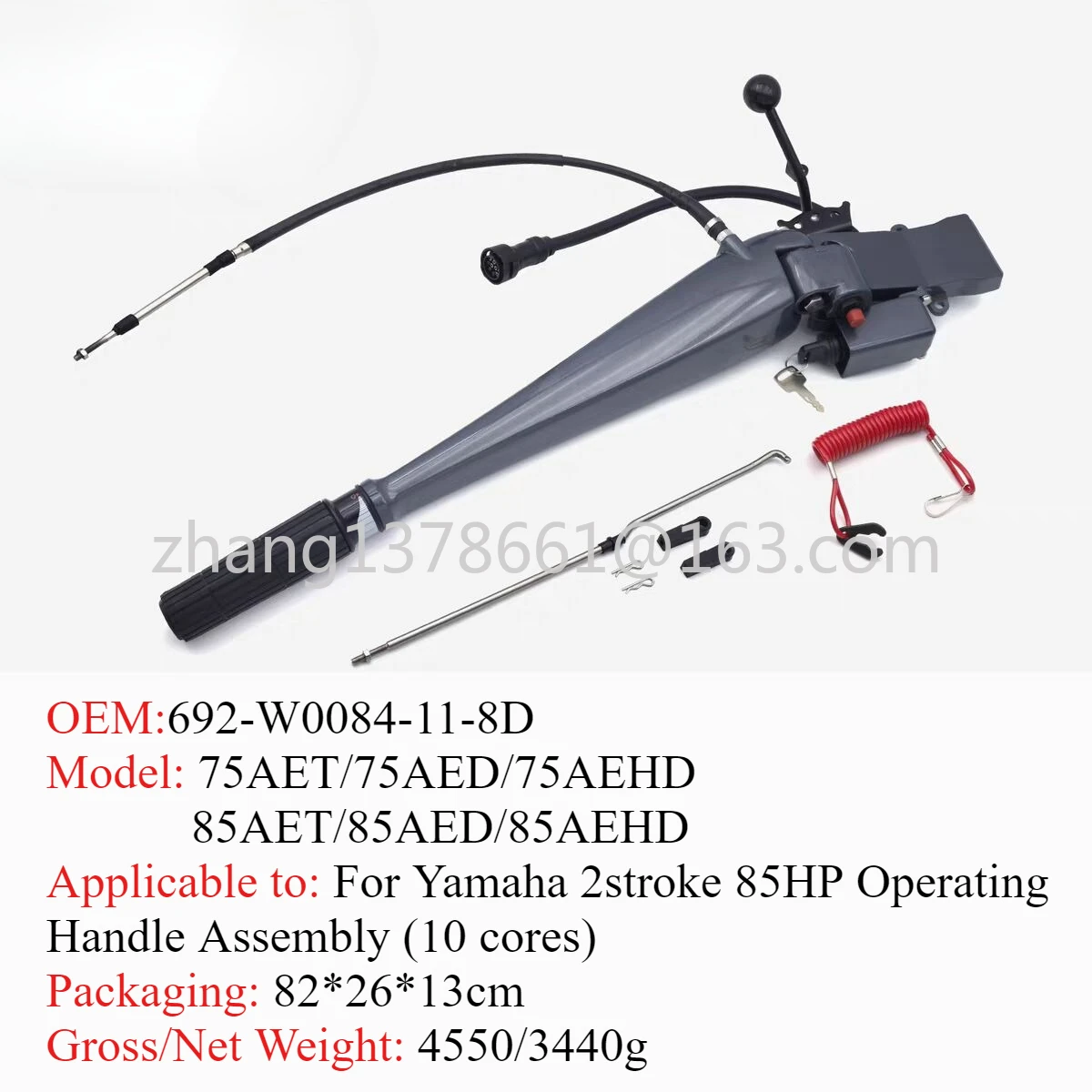 

Ручка румпеля управления рулевым управлением для 2-тактного подвесного двигателя Yamaha 85HP 85AET