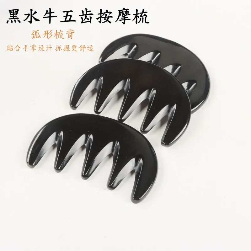 Ox Horn Five Tooth Massage Gua Sha Comb Natural Black Buffalo Horn Scalp Massage Meridian Scraping Combs Cepillo Para Cabello