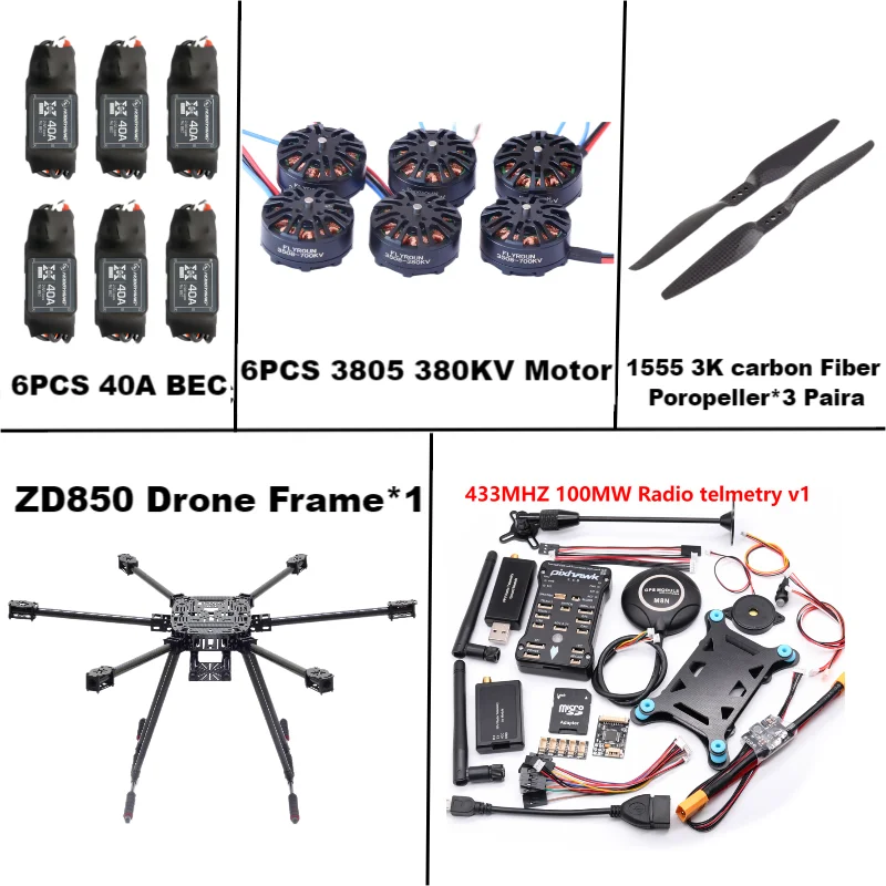 ZD850 Pixhawk 2.4.8 M8N Full Carbon Fiber 850mm Hexa-Rotor Frame BLHELI 40A ESC Flight Comtrol Rado Telemetry Set